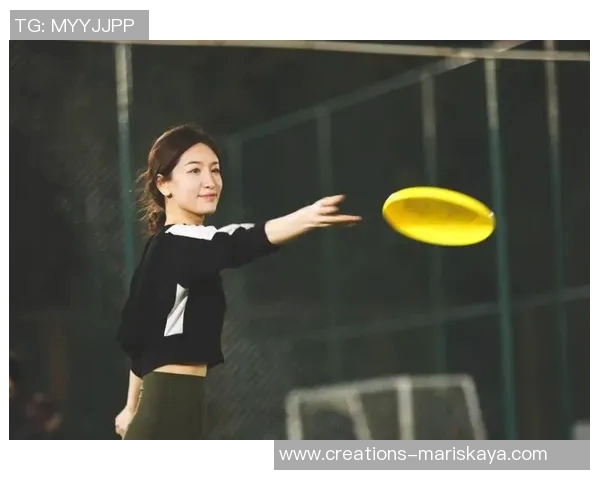 专访赵丽揭秘飞盘运动背后的成功秘诀与成长历程