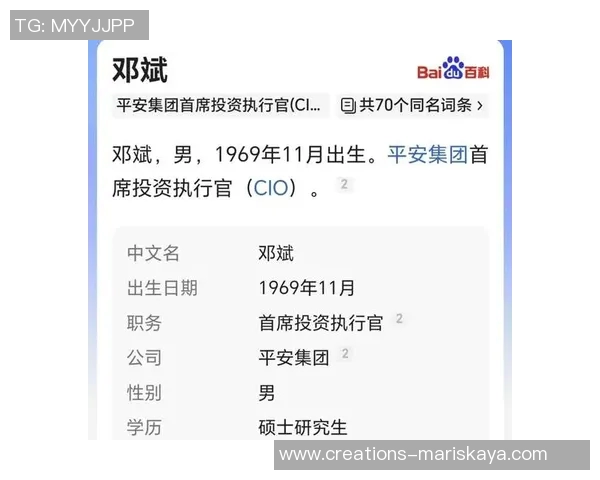 王治郅：中国篮球的传奇之路与国际舞台的卓越表现