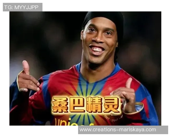 足球巨星带你走进传奇人生 从绿茵场到全球荣耀的无限征程