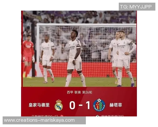 齐氏皇马如何突破西甲卫冕困境迎接历史新篇章