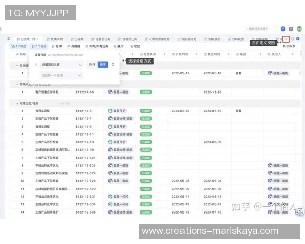 南京篮球队团队协作表现的数据分析与提升策略探讨