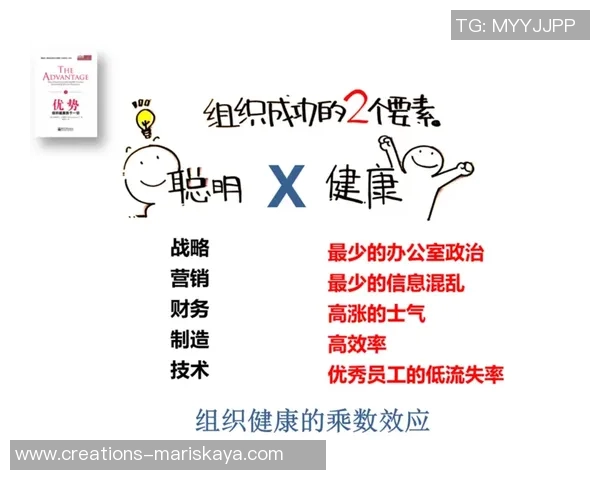 深圳排球队的节奏变革引发热议探索新战术与团队协作的未来发展